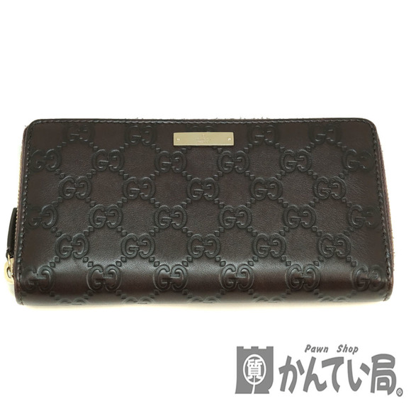 Gucci Black Wallet GG ssima Leather Long Zip - Picture 1 of 12